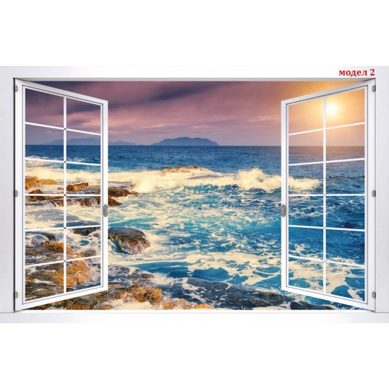 Photo mural white window with sunset landscapes in blue
