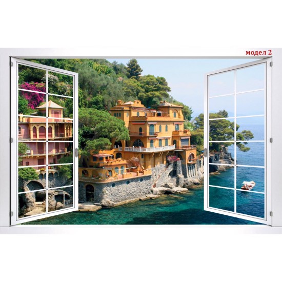 Wall murals white window with a marine urban landscape