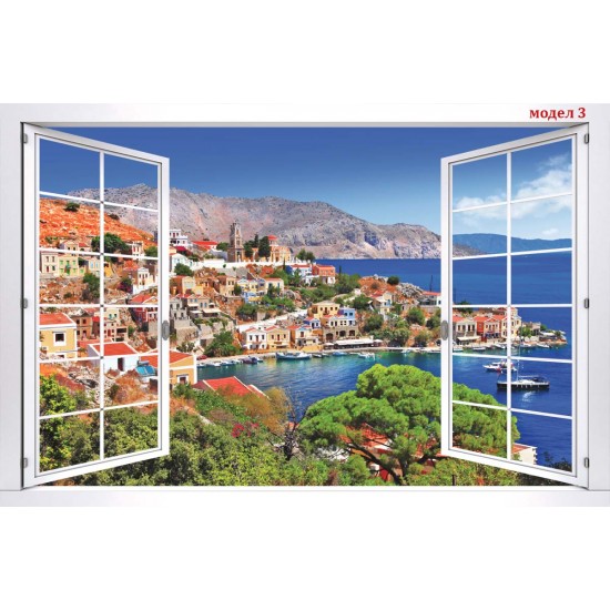 Wall murals white window with a marine urban landscape