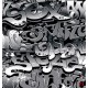 Wall mural graffiti with black lettering