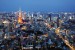 Wallpapers mural Tokyo night view