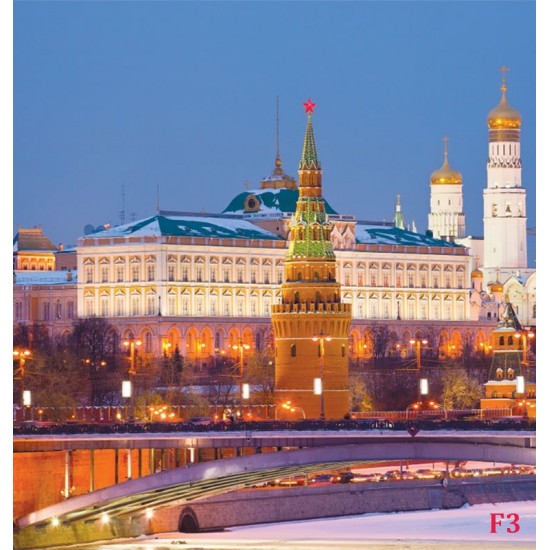 Wallpapers beautiful view of Moscow Wallpapers beautiful view of Moscow