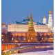 Wallpapers beautiful view of Moscow Wallpapers beautiful view of Moscow