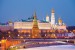 Wallpapers beautiful view of Moscow 