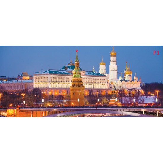 Wallpapers beautiful view of Moscow Wallpapers beautiful view of Moscow