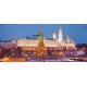 Wallpapers beautiful view of Moscow Wallpapers beautiful view of Moscow