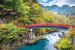 Wallpapers mountain landscape with red bridge over the river