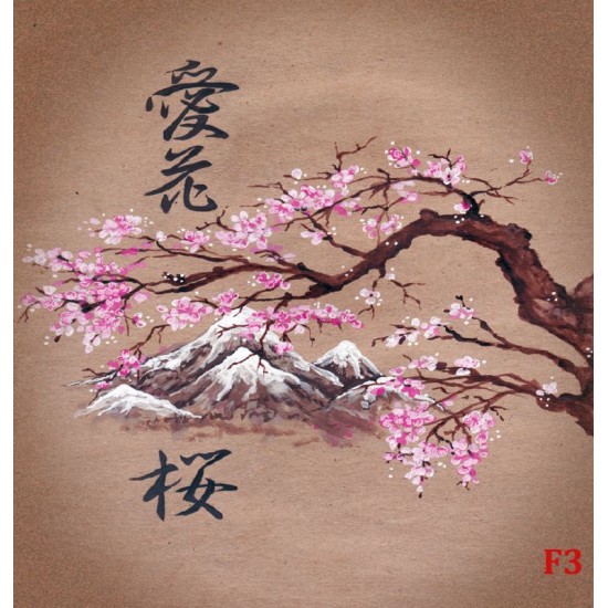 Wallpapers mural Chinese pattern with pink branch Wallpapers mural Chinese pattern with pink branch