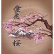 Wallpapers mural Chinese pattern with pink branch Wallpapers mural Chinese pattern with pink branch