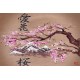 Wallpapers mural Chinese pattern with pink branch Wallpapers mural Chinese pattern with pink branch