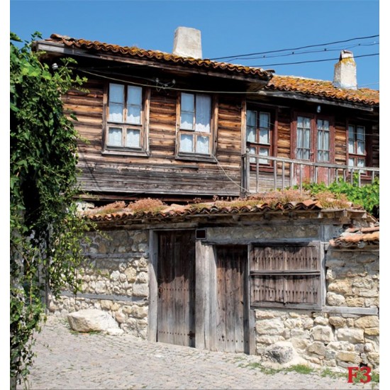Wall mural old traditional Bulgarian house and street
