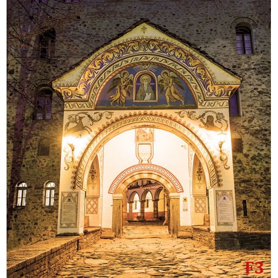 Wallpapers mural Rila monastery central entrance Wallpapers mural Rila monastery central entrance