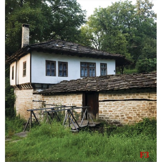 Wall mural old traditional Bulgarian house